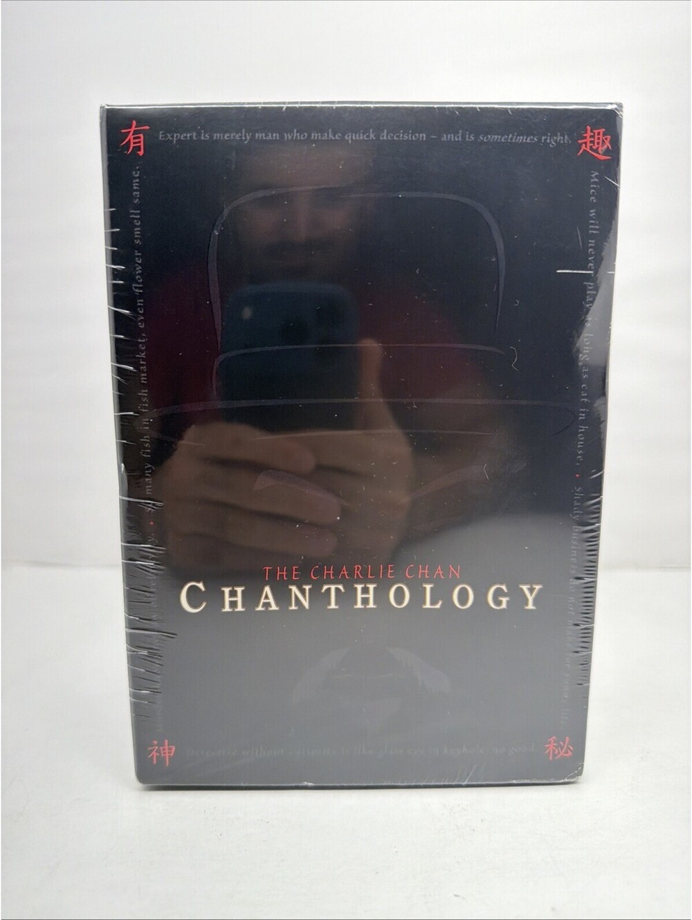 The Charlie Chan Chanthology - 2004 MGM 6 DVD Set NEW SEALED
